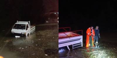 Mahsur ihbarı siteme dönüştü: İtfaiyeye araç tepkisi