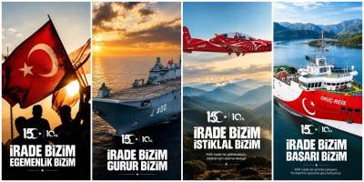 15 Temmuz Ruhu: Egemenliğin Adı Türkiye